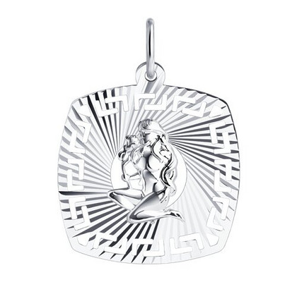Рandantiv elegant cu semn zodiacal