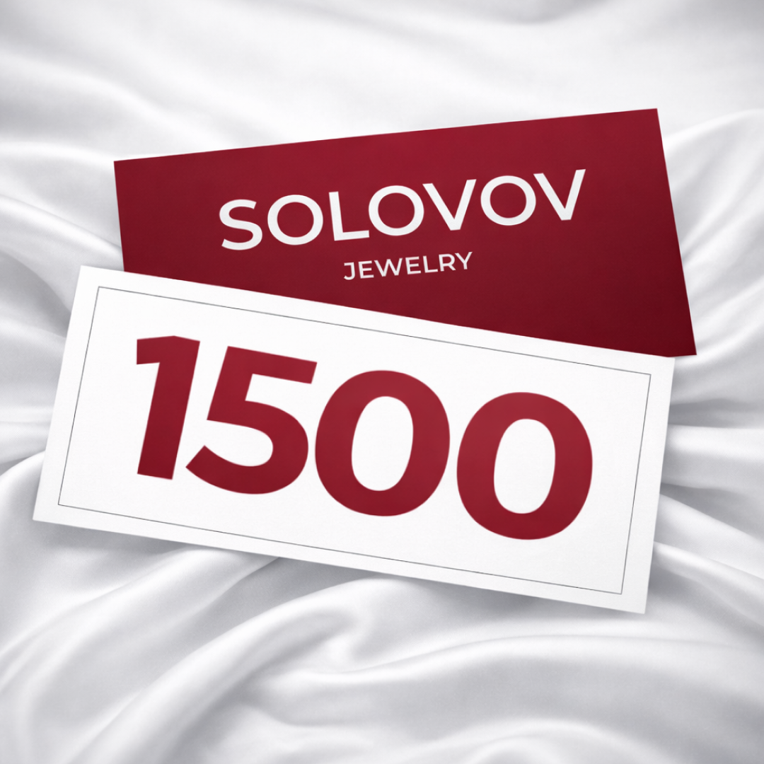 sert1500