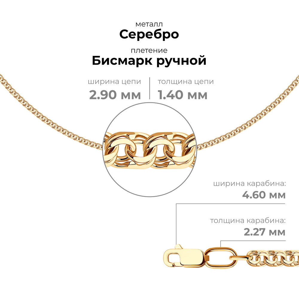 тт