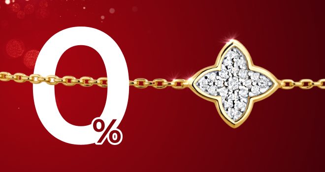РАССРОЧКА 0% ДО 12 МЕСЯЦЕВ